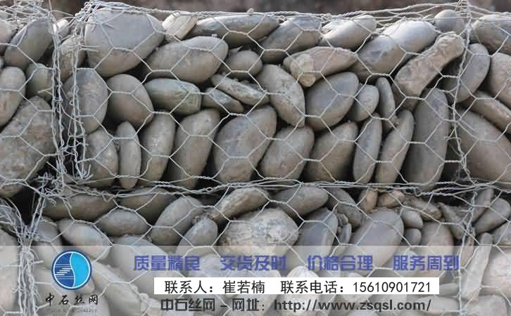 中石固濱籠 中石固濱籠