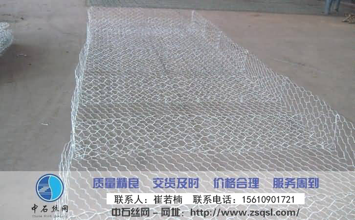 中石石籠網(wǎng)箱 中石石籠網(wǎng)箱