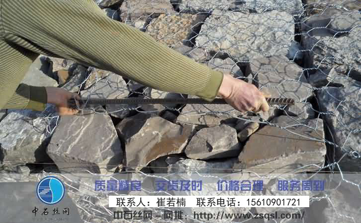 中石石籠網(wǎng)箱 中石石籠網(wǎng)箱