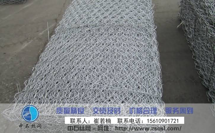 中石石籠網(wǎng)箱 中石石籠網(wǎng)箱