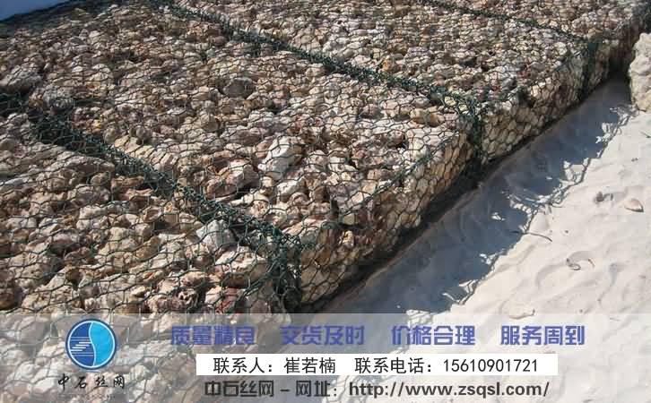 中石綠格網箱 中石綠格網箱