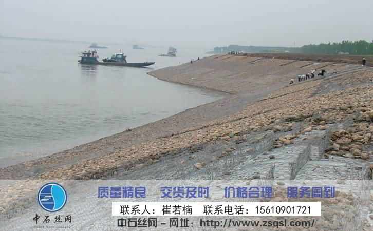 中石生態(tài)格網(wǎng)護墊 中石生態(tài)格網(wǎng)護墊