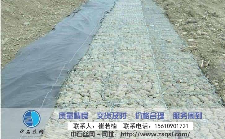 中石護(hù)坡雷諾護(hù)墊 中石護(hù)坡雷諾護(hù)墊