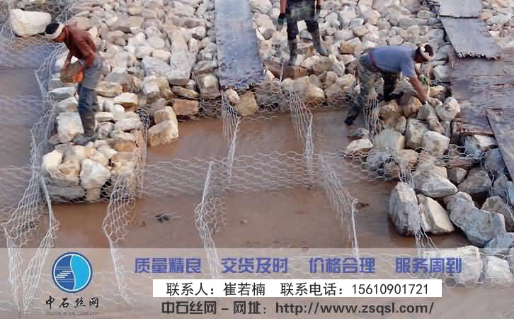 固濱籠(綠濱墊) 固濱籠(綠濱墊)