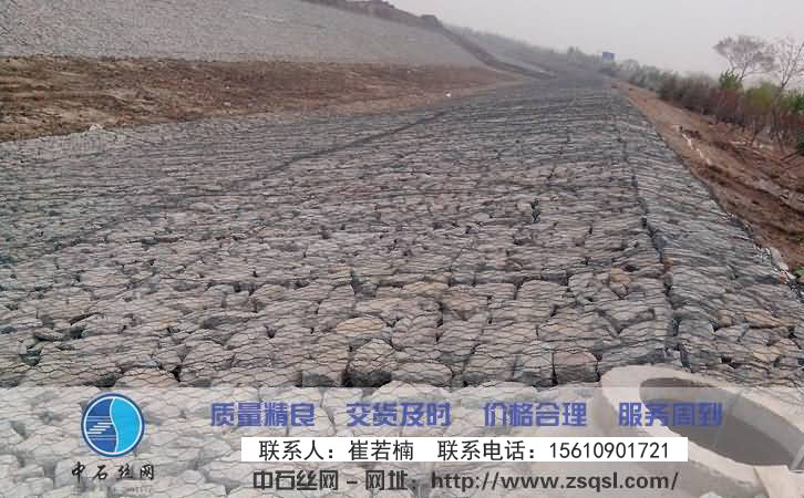 鉛絲石籠(鉛絲籠)介紹 鉛絲石籠(鉛絲籠)介紹