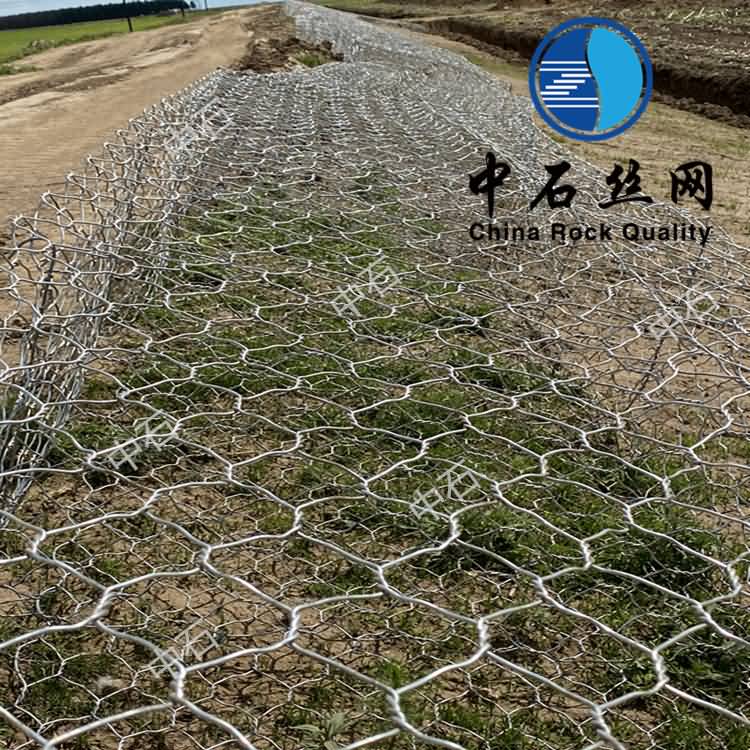 格賓石籠 (66).jpg 格賓石籠 (66).jpg