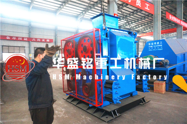 四輥破碎機現場圖