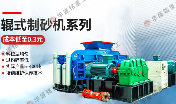 �����Z��ʯ_����ʯ��݁����C(j��)���a(ch��n)���F(xi��n)��